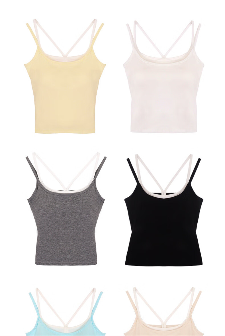 LangSha Women's Fake Two-Piece Small Camisole with Chest Pad, New Color-Block Double Shoulder Straps, Slim Fit, Backless Outerwear Top 10