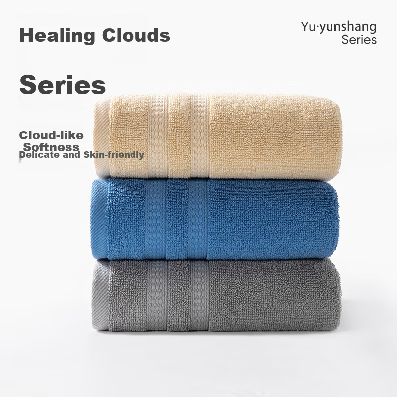 Jieyu Towel, 66g Pure Cotton Mid-Sized Towel, Xinjiang Cotton, Powerful Absorption, Soft And Skin-Friendly, Low Shedding, Face-Washing Small Towel