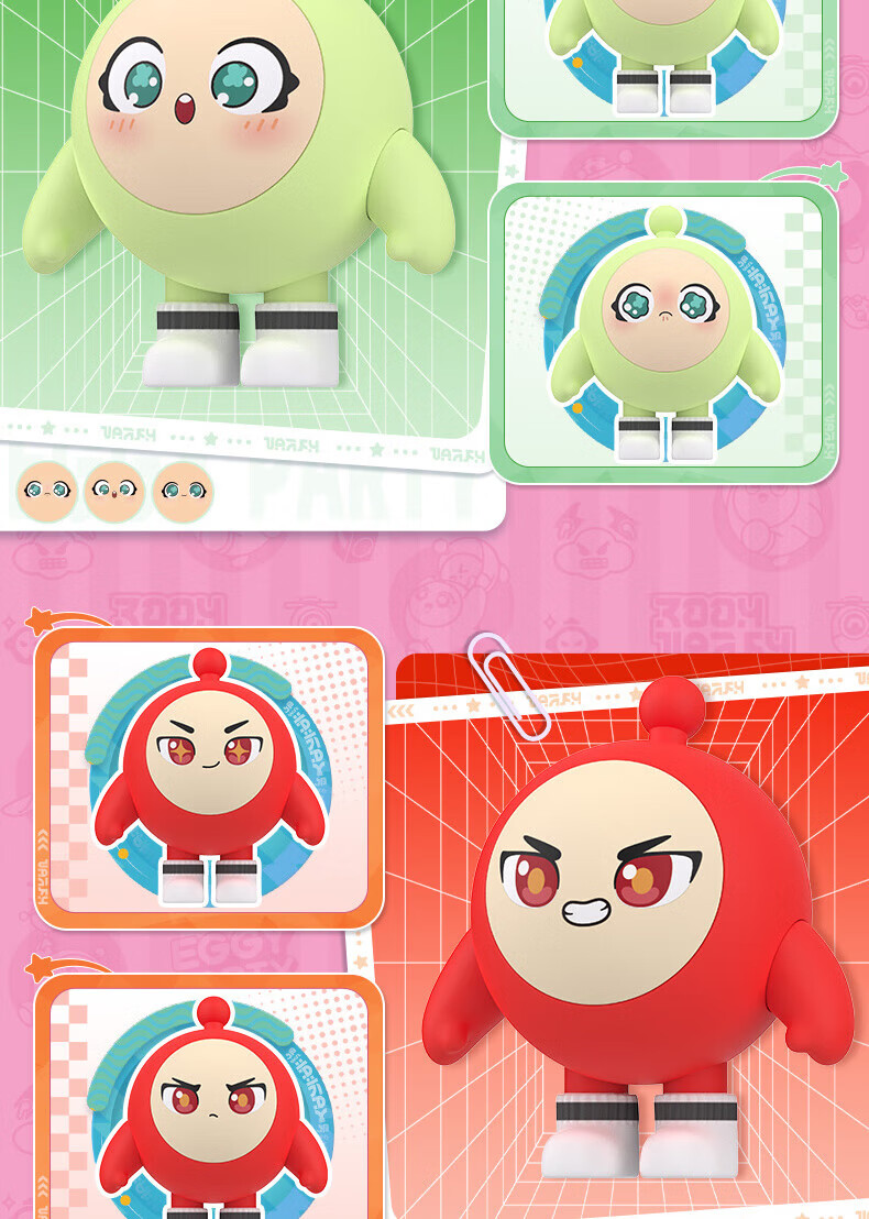 Kayou Egg Party Eraser Doll Blind Box Toy Cards, Mobile Game Accessories, Dress-Up Children's Gift 8