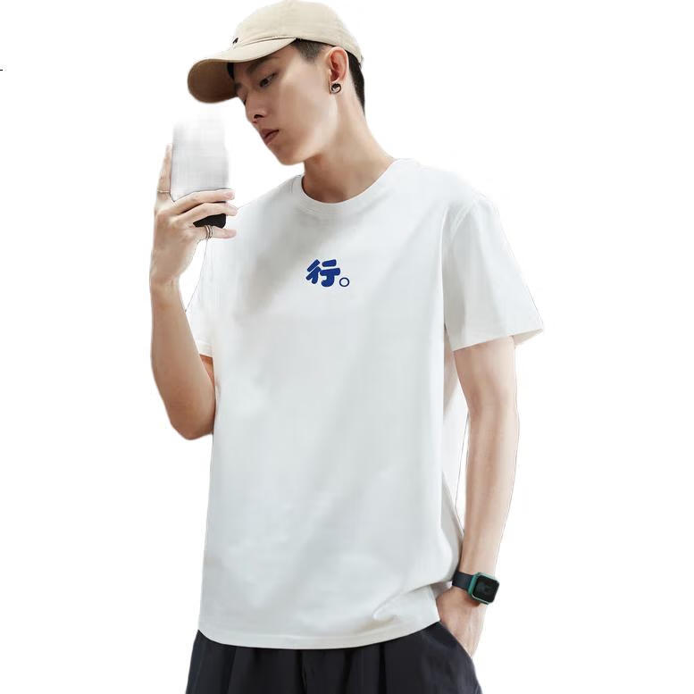 White Image 3