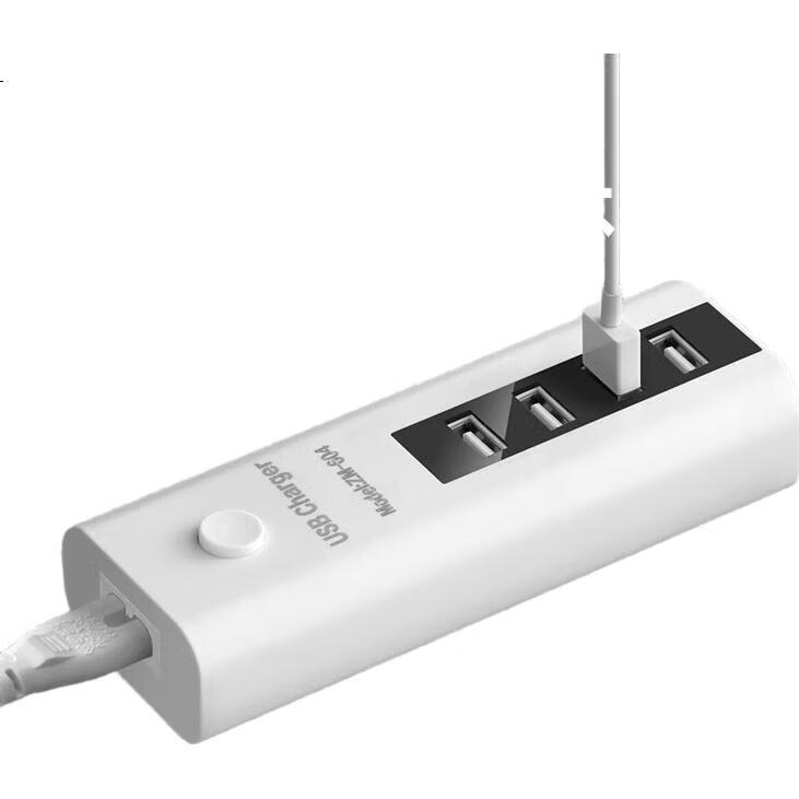 White Image 1
