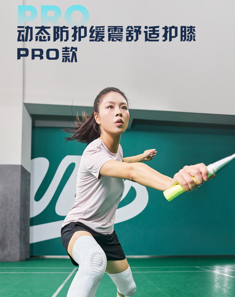 LI-NING Dynamic Protection Comfortable Cushioning Support Knee Brace PRO for Running Badminton Basketball Hiking Soccer Unisex 1