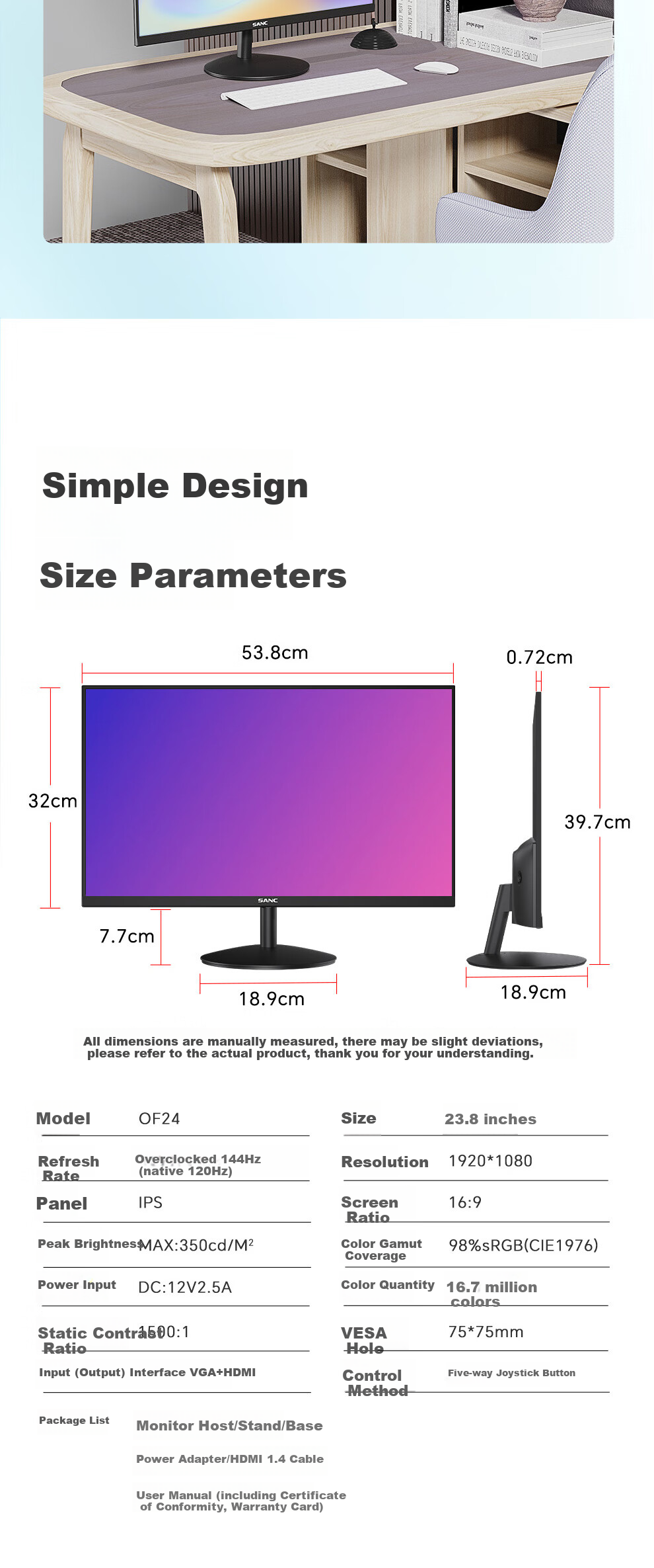 SANC Shengse 27-inch 2K 100Hz IPS Office Monitor Low Blue Light Hardware Rotatable Adjustable Stand Multi-Screen Same Color Computer Display OF27QT 7