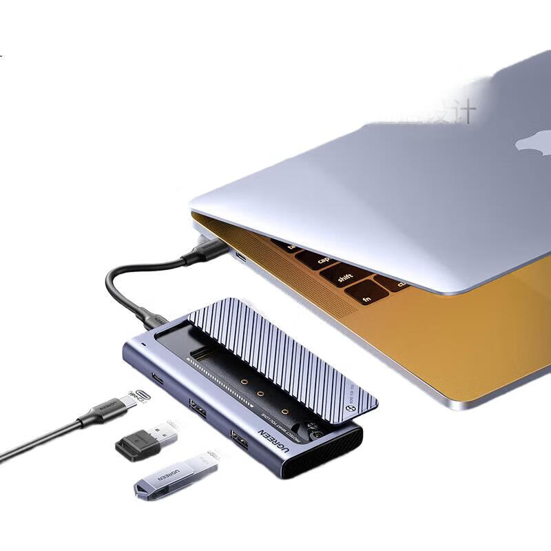 White Image 3