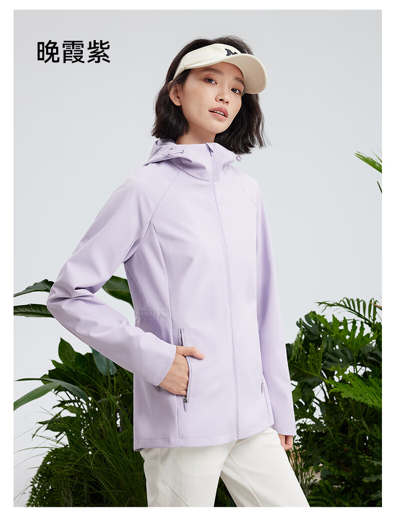 MOLY VIVI Slim Waist Soft Shell Jacket for Women, Waist-Cinching Coat, Spring And Autumn New Style, Windproof And Waterproof Outdoor Hiking Wear, Moli Weivei 14