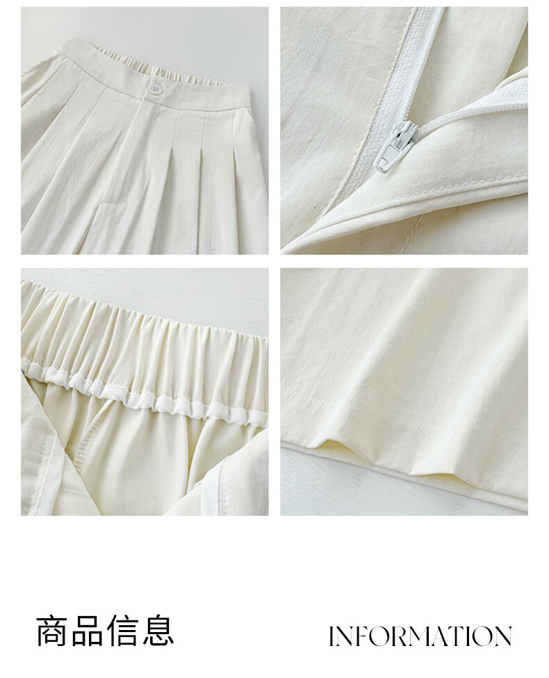 LangSha High-Waisted Casual Skirt Pants, Summer Lightweight Straight-Leg Draping Slimming Wide-Leg Pants, Flowing A-Line Skirt Casual Trousers for Wome 10