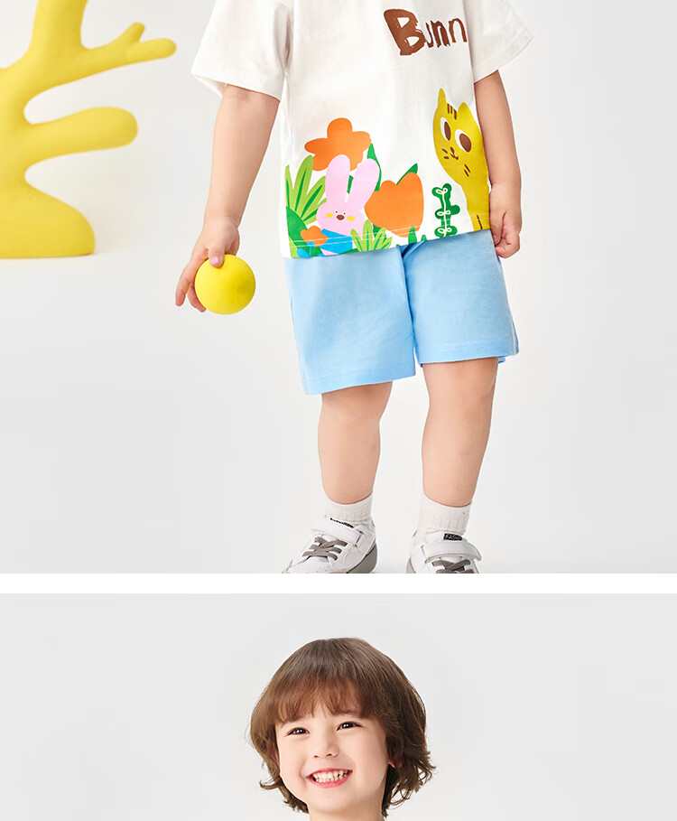 Badibadi Summer Pure Cotton Kids Set Boys Girls Baby Short Sleeve T-Shirt and Shorts Casual Outfit Forest Little Lion 120 16