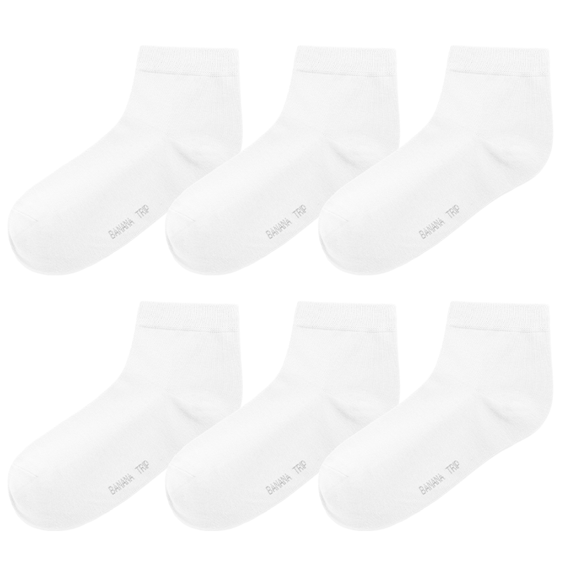 BANANA TRIP Disposable Men's Mid-Calf Socks 10A Antibacterial High Elasticity Four Seasons Daily Cotton Socks Vacuum Compressed Individual Pack White