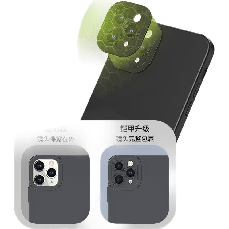 Силиконовый чехол для iPhone 15 Plus