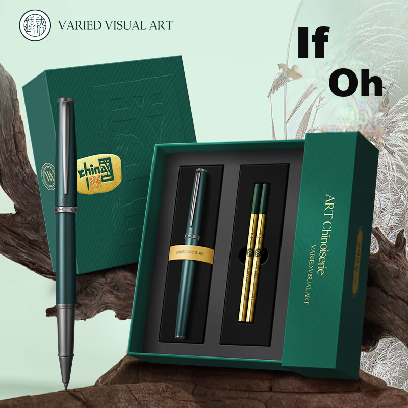 V.V.A [Mid-Autumn Festival And National Day Stationery Gift] Ballpoint Pen, Signature Pen, Business Office Gift, Signing Pen, Student Handwriting Practice, Birthday Gift for Men And Women, Companion Gift, Dark Green, 0.5mm