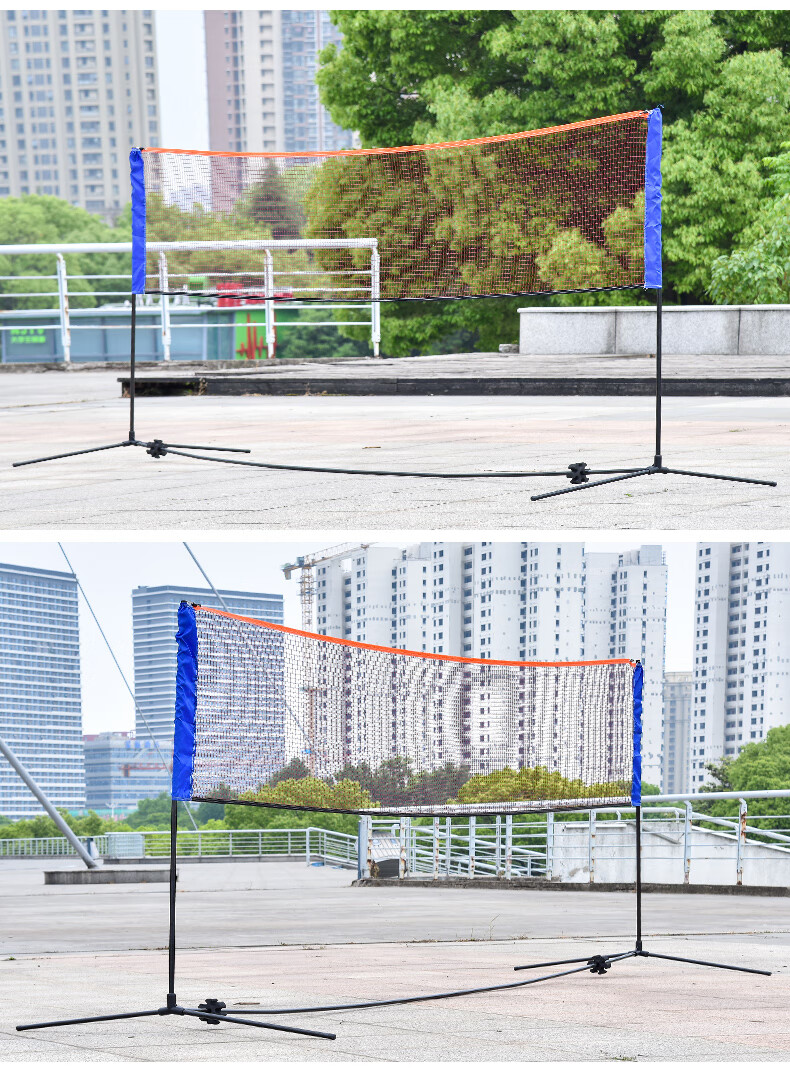 WITESS Witness Portable Outdoor Foldable Badminton Net Frame 4.1 Family Model 2