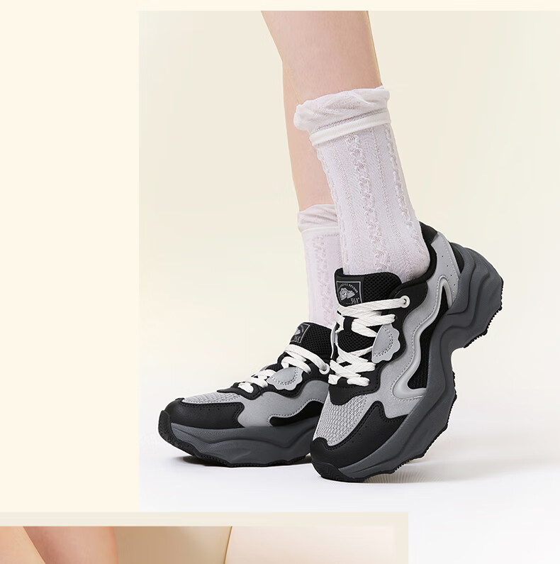 361° Women's Sports Shoes, Dumpling Shoes, Autumn Mesh Breathable Retro Thick-Soled Heightening Casual Dad Shoes, 682536773-1 21