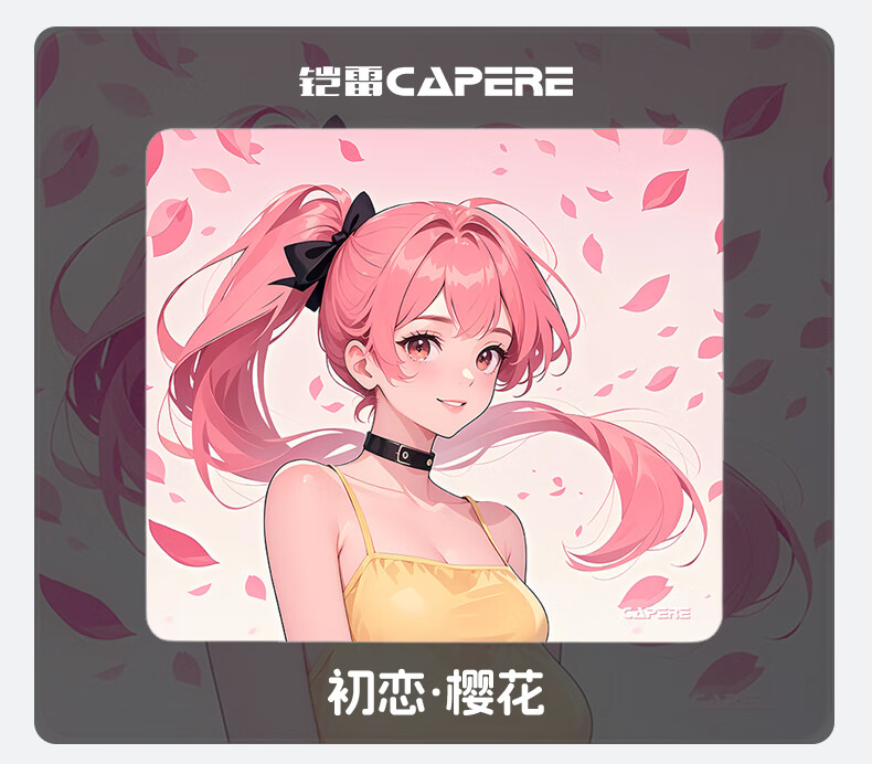 CAPERE Waterproof Full Steel Anti-Erosion Glass Mouse Pad Gaming Mat Thickened Non-Slip PU Base E-Sports [Xing Xian] Glass Pad/First Love Cherry Blossom 350x250x6mm 1