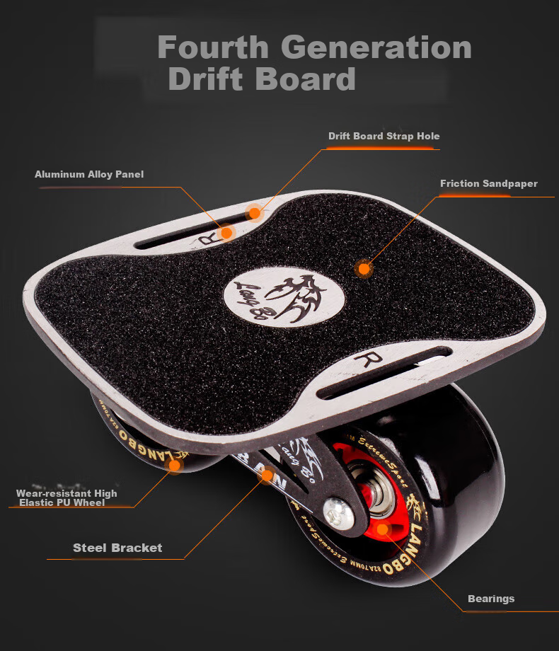 Huashimeng Drift Board, Fourth Generation Mini Skateboard, Four-Wheel Split Skateboard, Street Cruising Board, Highway Drift Toy 10