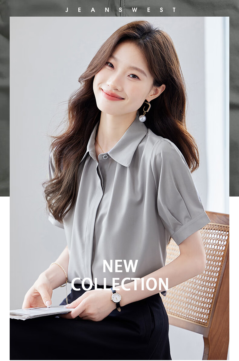 Jeanswest Women's Shirt with Collar, Short Sleeves, Summer Professional Commute Formal Wear, Fashionable Elegant Top, White, Size L 1