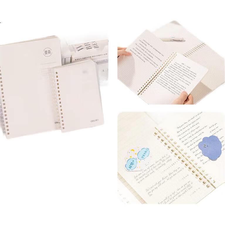 White Image 2