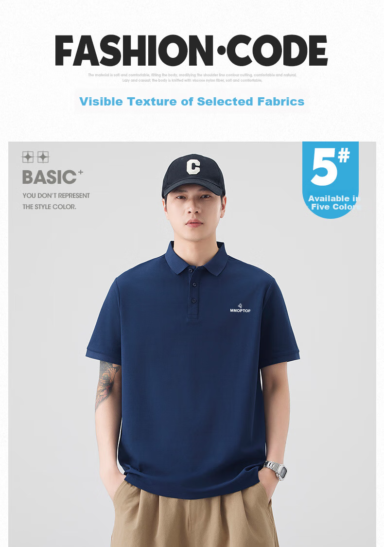 MMOPTOP Father's Day Suoluna Antibacterial Ice Silk Polo Shirt, Summer Men's Business Xinjiang Cotton Short Sleeve MP10 White M 2