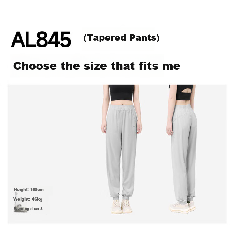 Beneunder Wide-Leg Pants, Casual Trousers for Women, Sports Ice Silk Sun Protection Long Pants, Loose Fit Spring And Summer Soft Support, New Style AL844, Size 25 18