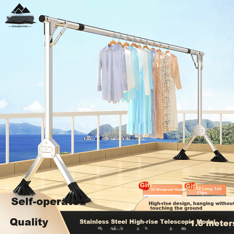 Shengnuoyilin Folding Clothes Drying Rack, Floor-Standing Home Use Stainless Steel Single Pole Balcony Quilt Hanger, Height Adjustable Extendable Model 1.6m