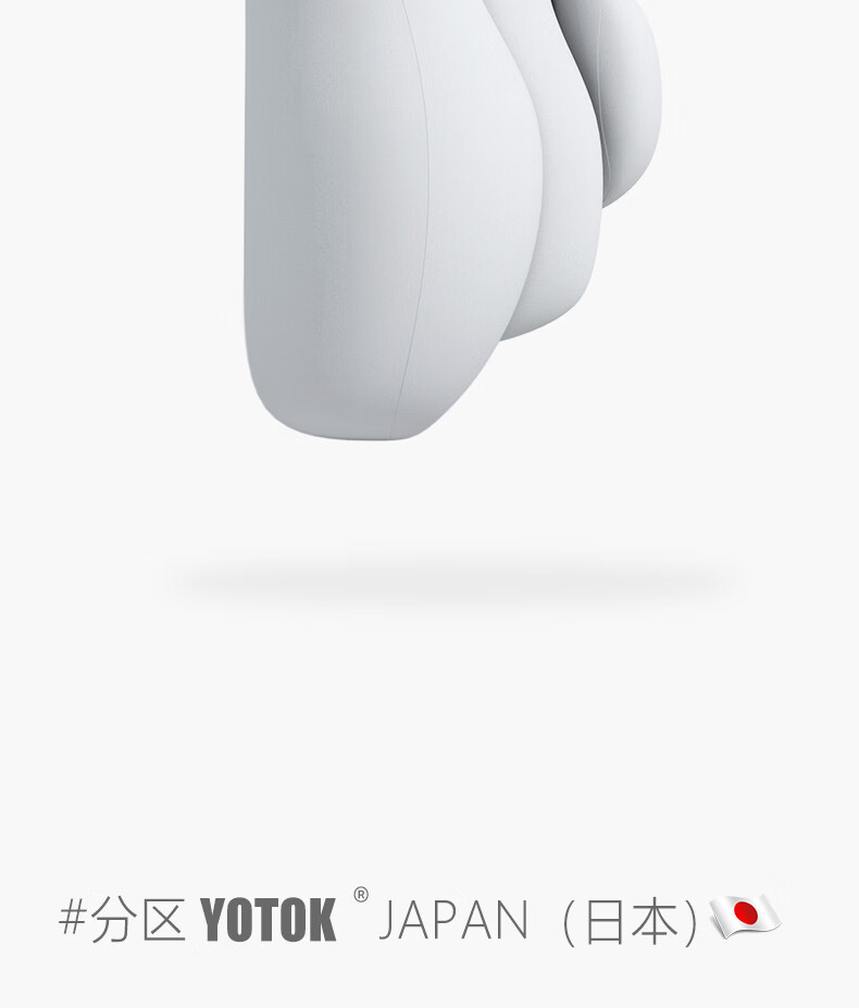 YOTOK Authentic Japanese Lumbar Support Cushion Ergonomic Office Chair Backrest for Long Sitting 6