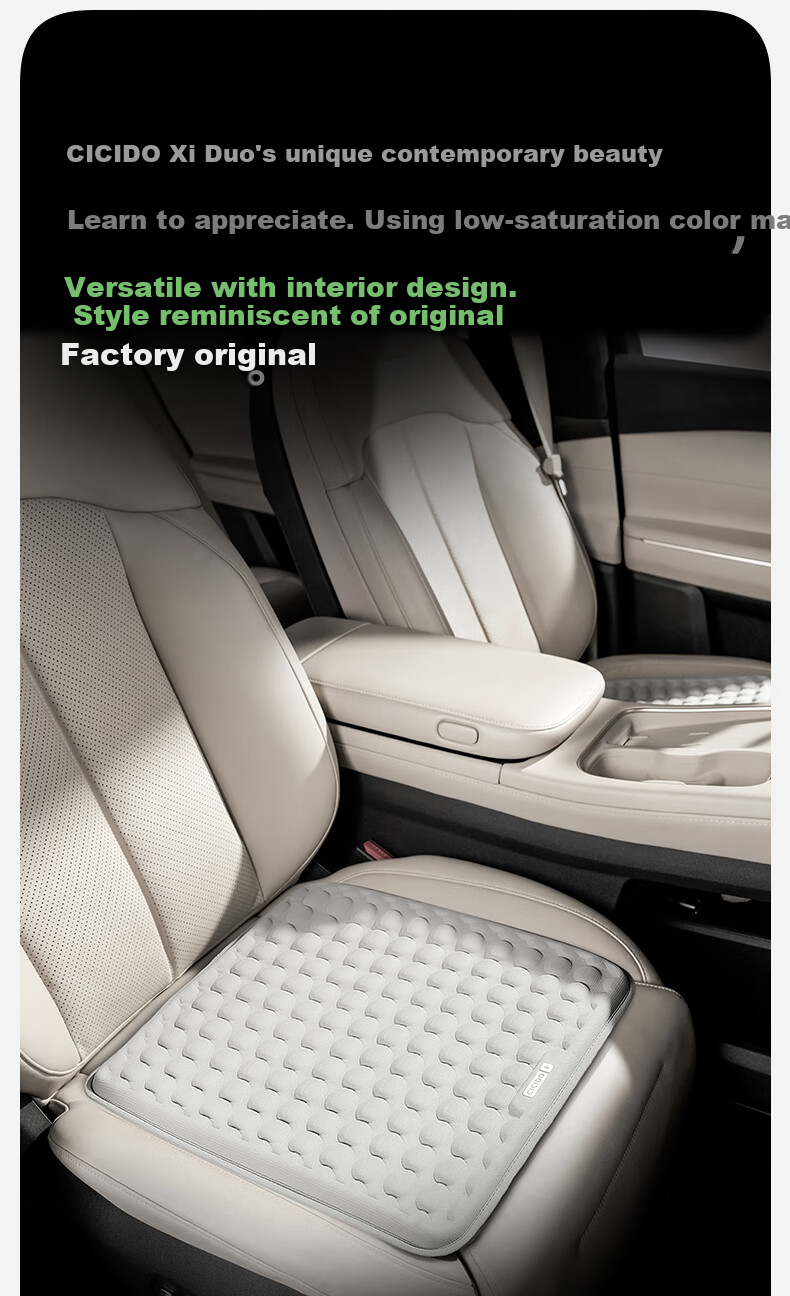 CICIDO Car Seat Cushion, Summer Honeycomb Gel Seat Pad, Universal Long-Sitting Ventilated Breathable Ice Silk Cooling Mat, Summer Seat Cushion, Ice Mat 10
