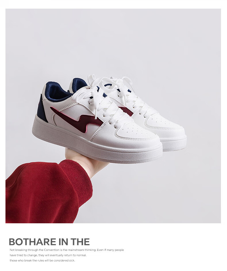 RENBEN Women's White Sneakers Ins Trendy Versatile 2026 New Student Korean Style High-End Popular Skate Shoes 6