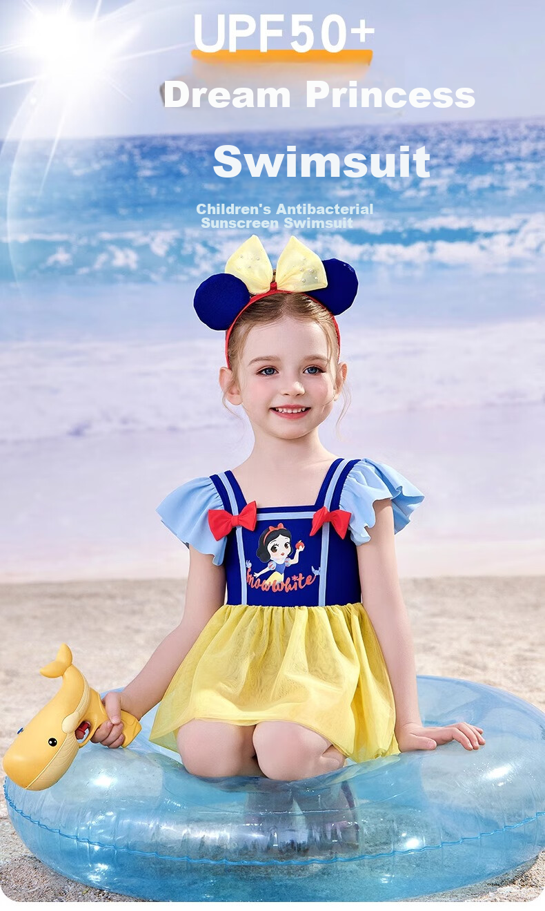 Dishini Girls' One-Piece Swimsuit for Children 3-6 Years Old, Class A Swimming Costume D35032 Yellow 110 1