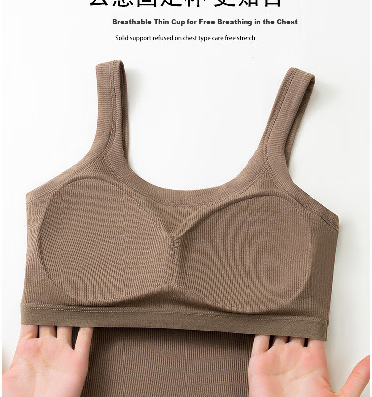 LangSha Wireless Bra Vest for Women with Built-in Chest Pad, One-piece Innerwear, Plus Size, Sexy, Versatile, High Elasticity, Breathable Camisole 6