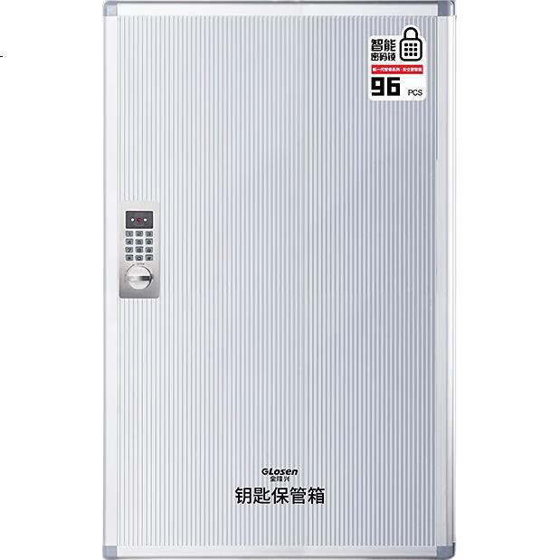 Шкаф для ключей Jinlongxing AM9096 на 96 ячеек с умным кодовым замком, настенный, из алюминиевого сплава, для аварийного хранения ключей