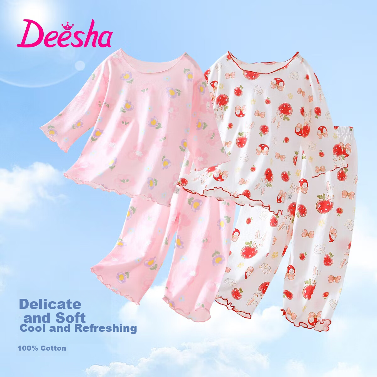DEESHA [100% Pure Cotton] Children's Pajamas, Girls' Loungewear, Student And Baby Air Conditioning Suit Set