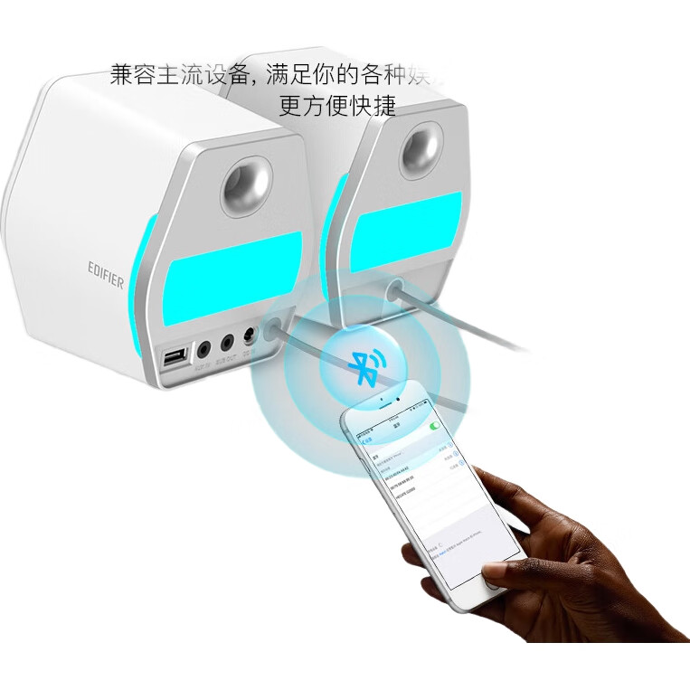 White Image 3