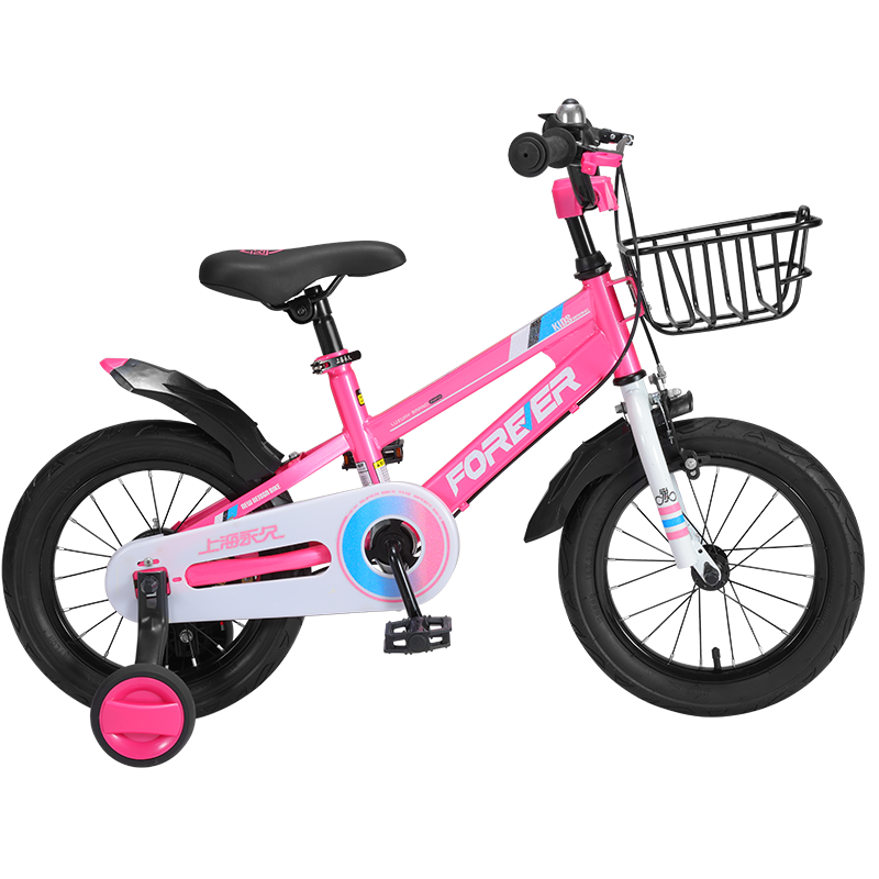 FOREVER Children's Bicycle for Boys And Girls, Kids' Bike, Elementary School Student Bike, 18-Inch Pedal Bike, Baby Bike, Mountain Bike, Pink