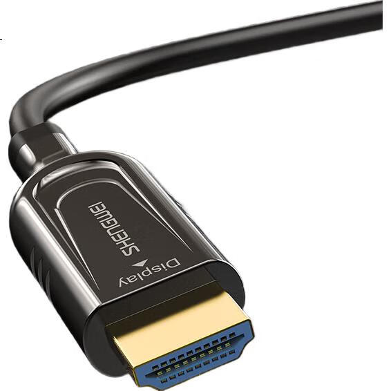 Shengwei HDMI Fiber Optic Cable Version 2.1, 8K60Hz, 5 метров, WFH5050G