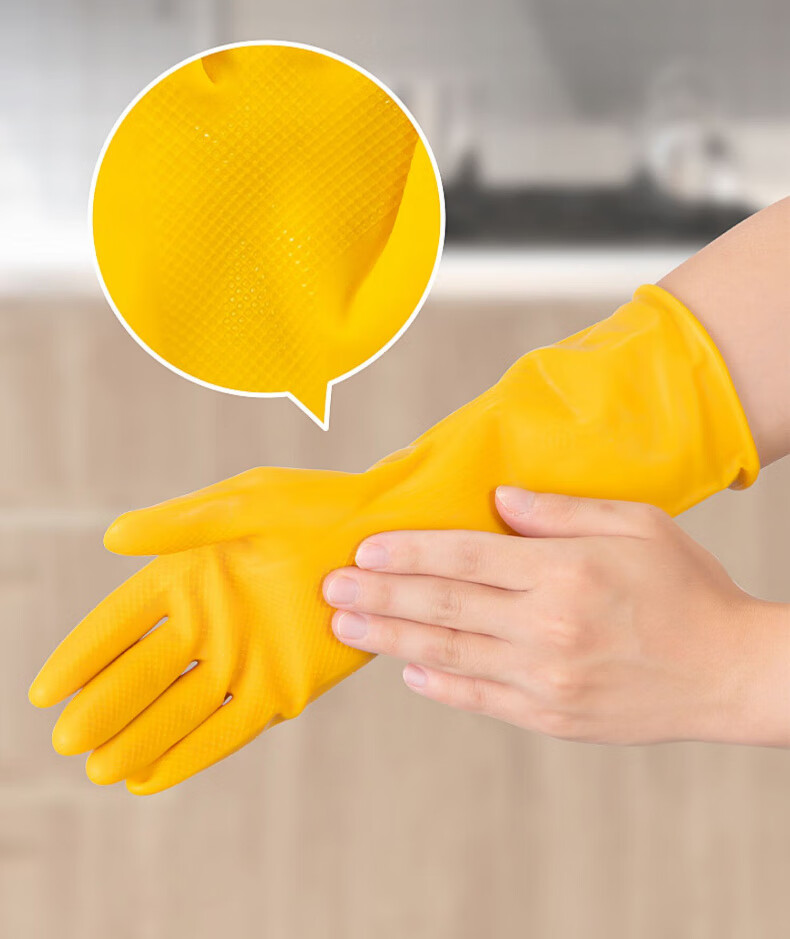 Nanyang Cowhide Latex Gloves, Waterproof And Oil-Proof, Wear-Resistant Cleaning Work Gloves for Property Maintenance And Cleaning, 100g Thickened Work Gloves, Small Size *4 Pairs 12