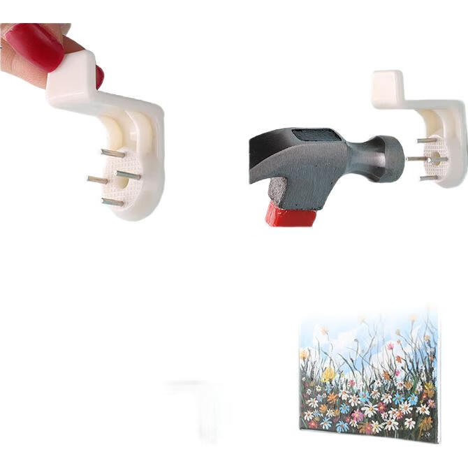 White Image 1