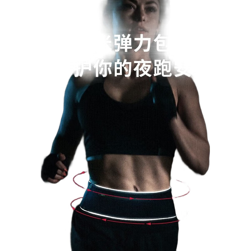 Спортивный пояс Flipbelt Elite для бега, фитнеса, велоспорта, походов, путешествий, черный, размер L