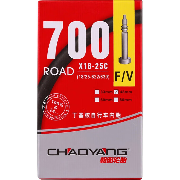 Велосипедная камера Zhaoyang