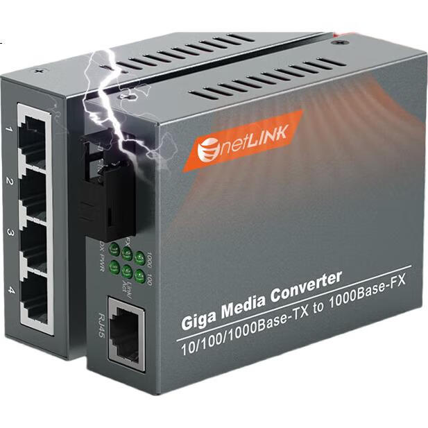 Конвертер NetLINK HTB-4100A/4GE, оптический приемопередатчик, одномодовый, одноволоконный, 1 оптический 4 электрических + 1 оптический 1 электрический комплект, 3 км