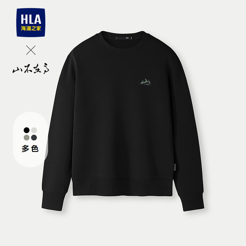 Мужская толстовка HLA