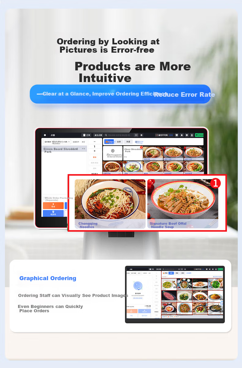 Keruyun 2D Dual-Screen Restaurant Cash Register All-In Commercial POS System Management Machine with Queue Number Display, Order Taking System, QR Code Ordering System, Touch Screen, Bubble Tea Shop Payment Machine 3