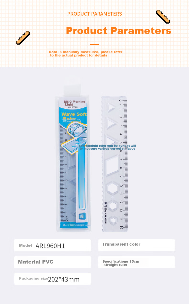 M&G Stationery Premium Non-Stick Eraser Ruler for Primary School Students, 20cm Straight Ruler for Exams, High Transparency Wavy Edge, for Middle And High School Exams 7