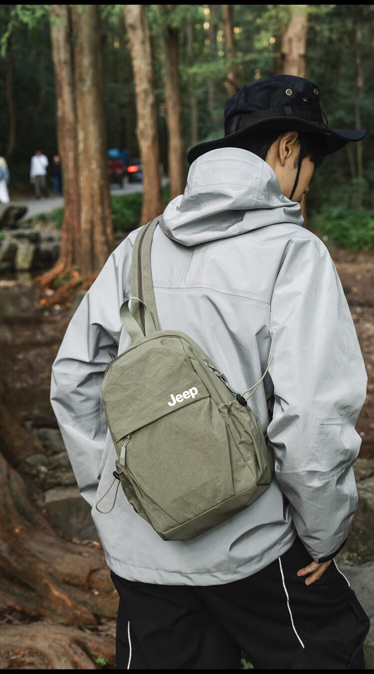JEEP Men's Backpack Crossbody Shoulder Bag Large Capacity Commuter Multifunctional Outdoor Hiking Lightweight Cycling Small Backpack 12