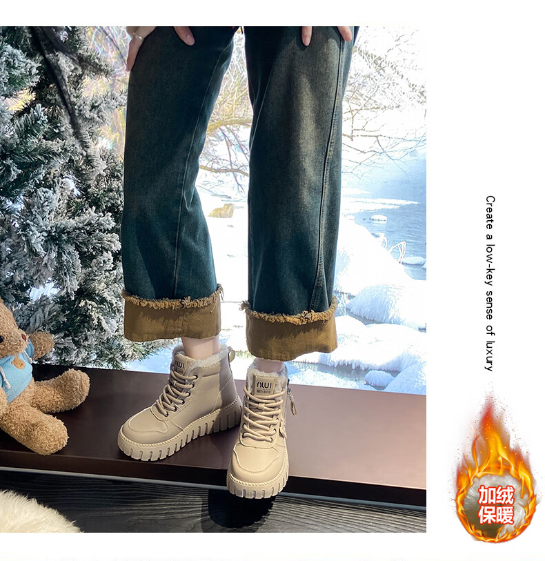 CARTELO Women's High-Top Winter Fleece-Lined Casual Shoes Warm Cotton Snow Boots Sneakers 1646 Khaki Size 38 5