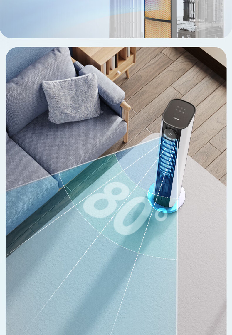 GREE [Plasma Sterilization], Remote Control Cold Air Fan, Cooling Fan, Humidifying Home Use Cold Air Machine, Aromatherapy Water-Cooled Cooling Fan, Air Conditioning Fan KS-06S70Dbg 6