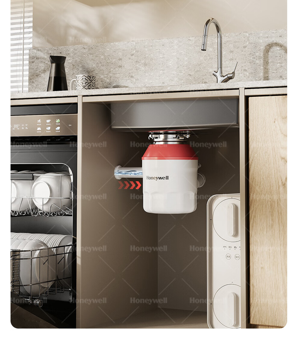 Honeywell Kitchen Waste Disposer Automatic Water Inlet 1200W Smart Brushless Variable Frequency Motor X300U 38