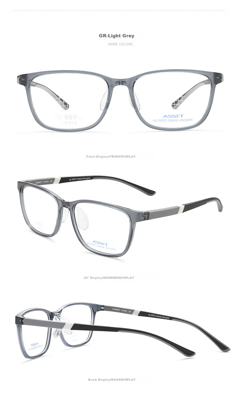 SEIKO Back-To Season ASSET Series Eyeglass Frames, Selected Youth Student Myopia Glasses Frame AK0090 BL 53mm 12
