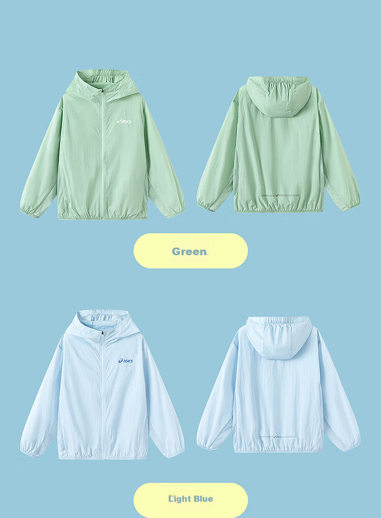 ASICS Kids 2025 Summer Unisex UPF50+ Ice Cicada Wing Sun Protection Woven Breathable Jacket 332251052311 24
