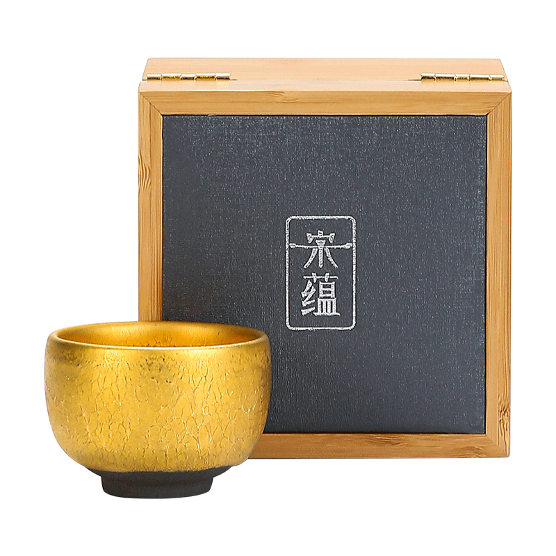 Songyun Oil-Drop Tea Cup Set with Master Cup, Tea Set Gift Box, Holiday Gift
