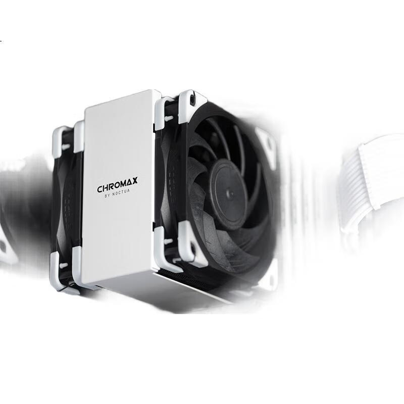 White Image 3