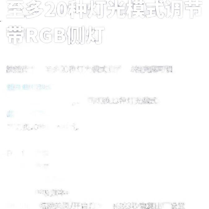 Механическая клавиатура Rapoo V500PRO-98, проводная, RGB подсветка, черная